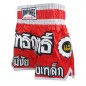 Spodenki Muay Thai dla dzieci LUMPINEE : LUM-016-K